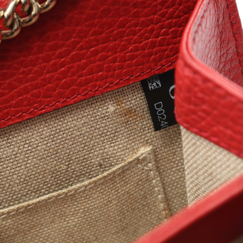 GUCCI 互扣式 G 斜背包 510304 皮革 紅色 二手 女士-4