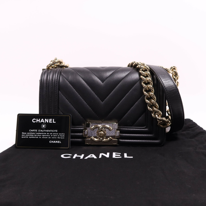 CHANEL 牛皮皮革Boy 20金扣鏈帶肩背袋-9