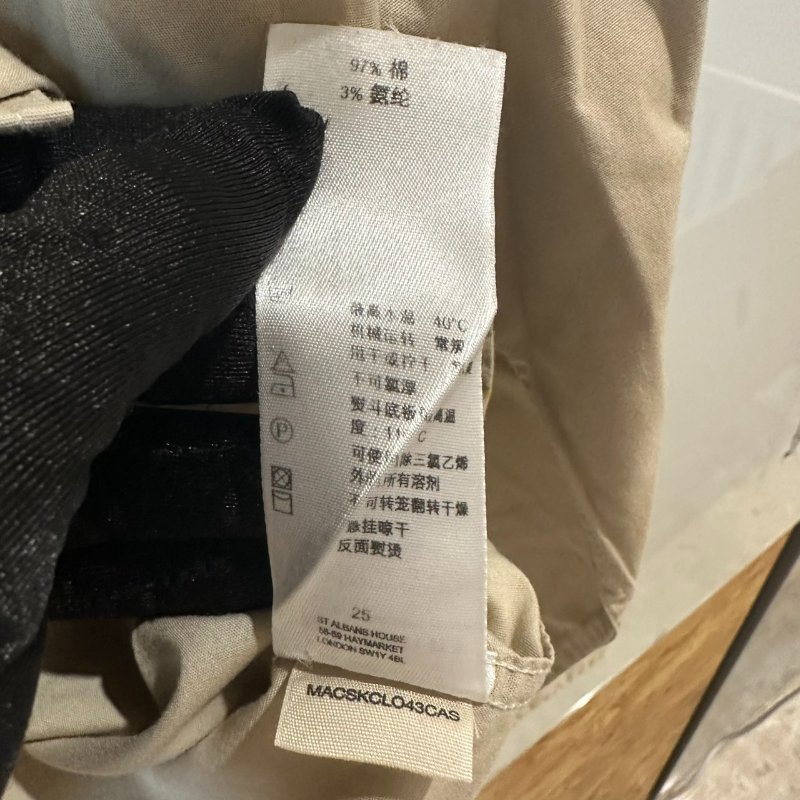 【美收精品】BURBERRY 茶色格紋長袖襯衫 4-233-6