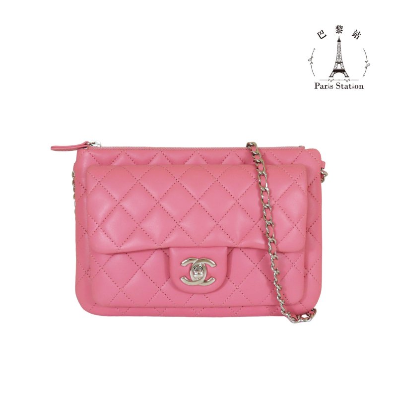 【巴黎站二手名牌專賣店】*現貨*CHANEL香奈兒真品*粉色菱格紋羊皮銀色雙C前口袋斜背鏈包 雙層斜背包-0