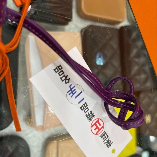 東區正精品㊣HERMES 愛馬仕橘色拼紫色皮革小馬吊飾掛飾小款 Z刻 RZ5916-7