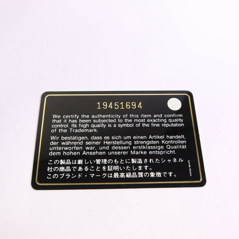 CHANEL 牛皮皮革Totebag銀扣手挽袋-8