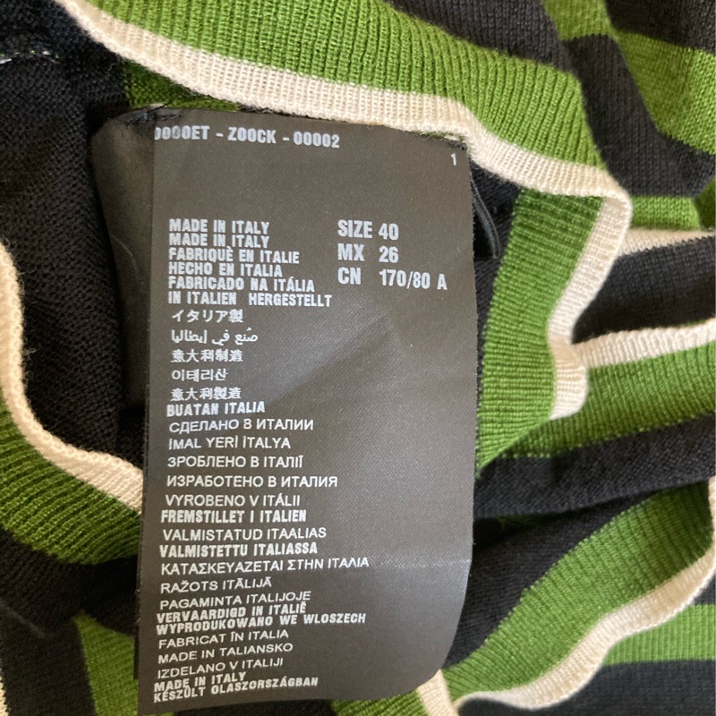 正品PRADA毛料條紋短袖毛衣40號適合S~小M-2