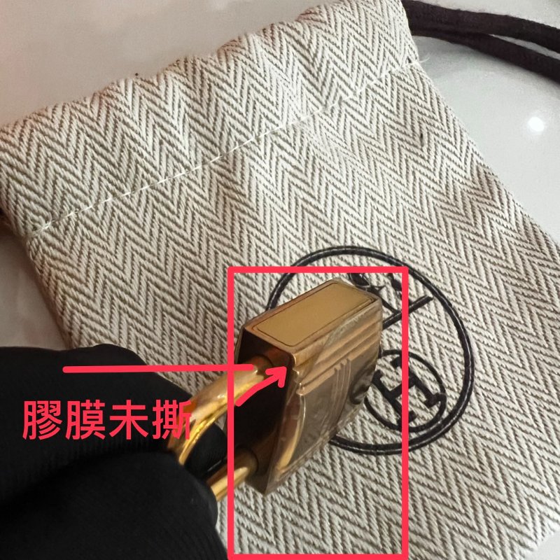 HERMES Birkin 35 Togo 柏金包 黑色 特殊訂製款玫瑰金扣 99成新 全套購證齊全2018 C 刻-16