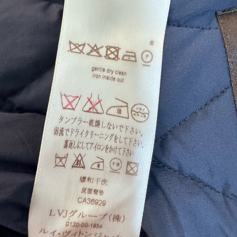 Louis Vuitton 羽絨背心,深藍馮衍背心-14