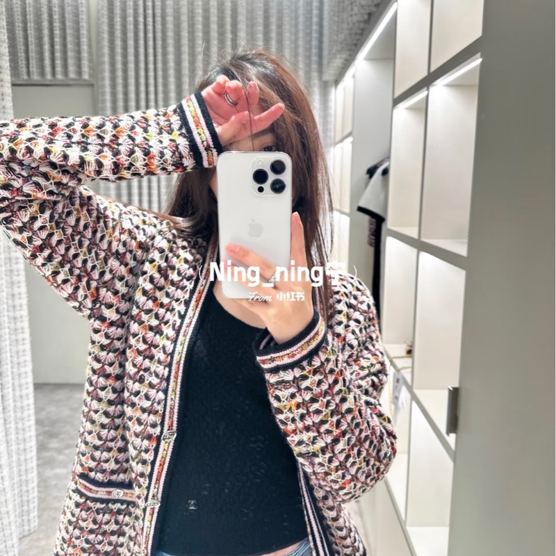 Chanel 香奈兒高級手工坊開襟外套-1