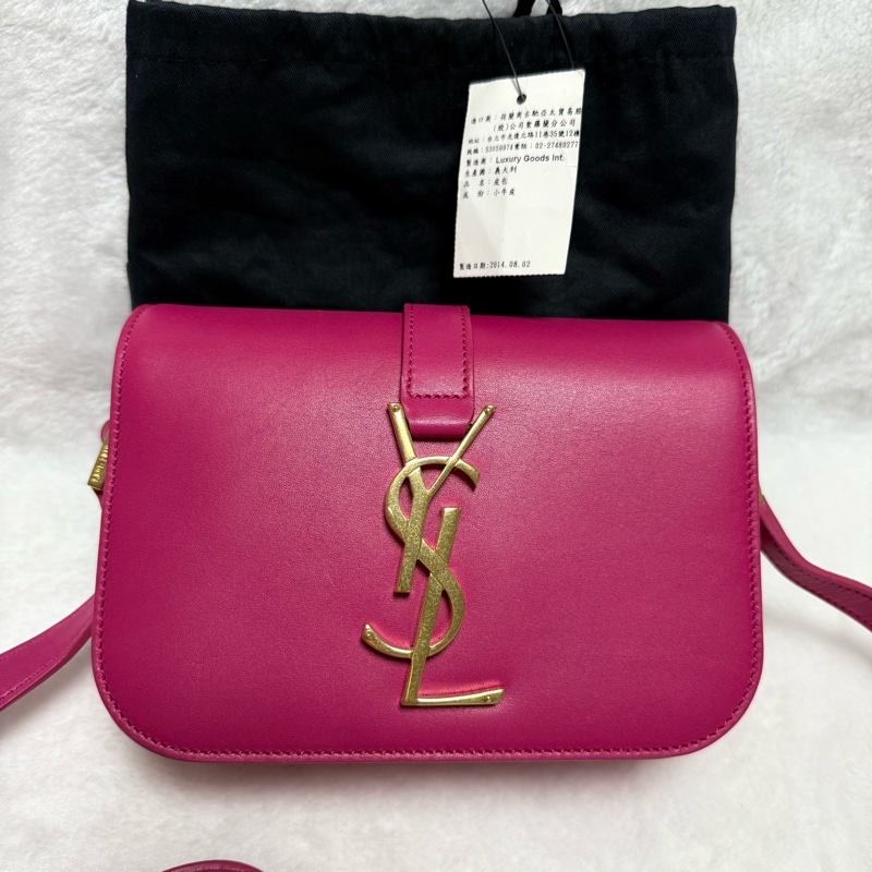 ❤️BP粉絲穿搭必備❤️YSL小號豆腐包 小牛皮斜背包 桃紅-0