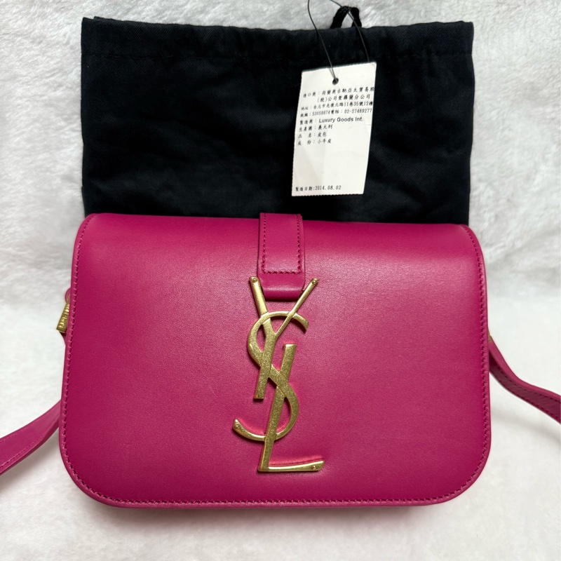 ❤️BP粉絲穿搭必備❤️YSL小號豆腐包 小牛皮斜背包 桃紅-5