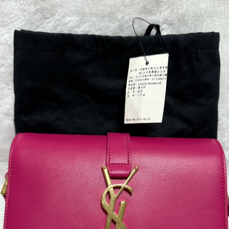 ❤️BP粉絲穿搭必備❤️YSL小號豆腐包 小牛皮斜背包 桃紅-45