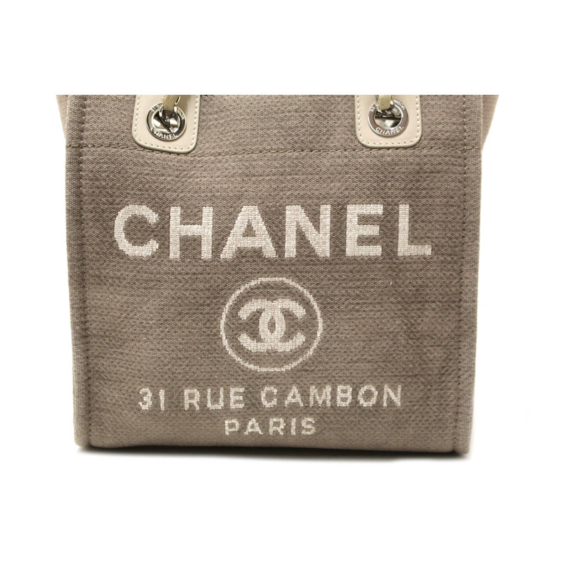 Chanel Grey Mixed Fibers Small Deauville Shopper Tote Bag-2