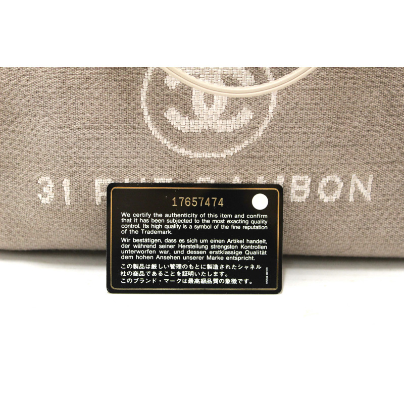 Chanel Grey Mixed Fibers Small Deauville Shopper Tote Bag-20