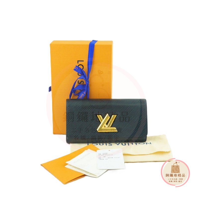 LV M80690 Twist 錢包 長夾 皮夾(附購證)-2