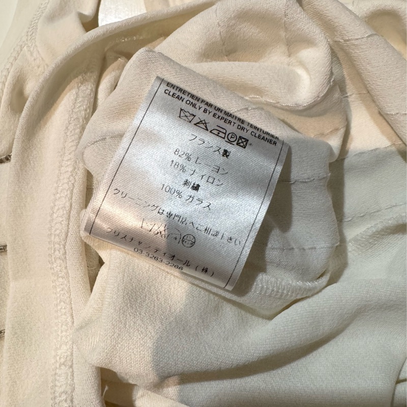 正品Dior迪奧米白色整件都是珠繡條紋背心38/SM-4