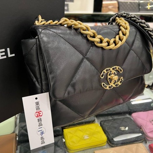 東區正精品㊣CHANEL 19 AS1160香奈兒黑色大菱格紋小羊皮金銀鍊肩背包手提包小號 26CM RZ5844-1