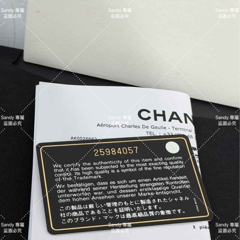 Chanel 小香 mini coco20 Cf20 黑金荔枝 保卡25開全配-53
