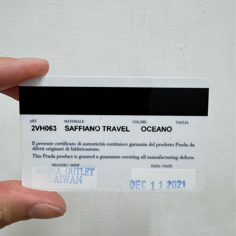 PRADA SAFFIANO TRAVEL 肩背包斜背包 2VH063 皮革藍色 男款-21