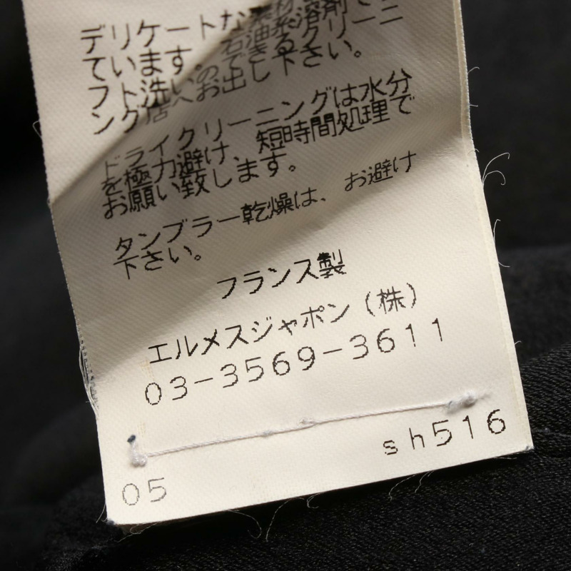 HERMES 女士黑色絲質洋裝 二手 34 碼-4