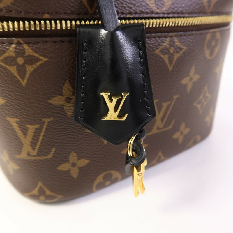 LOUIS VUITTON Monogram Reverse Vanity PM金扣手挽肩背兩用袋棕色-8