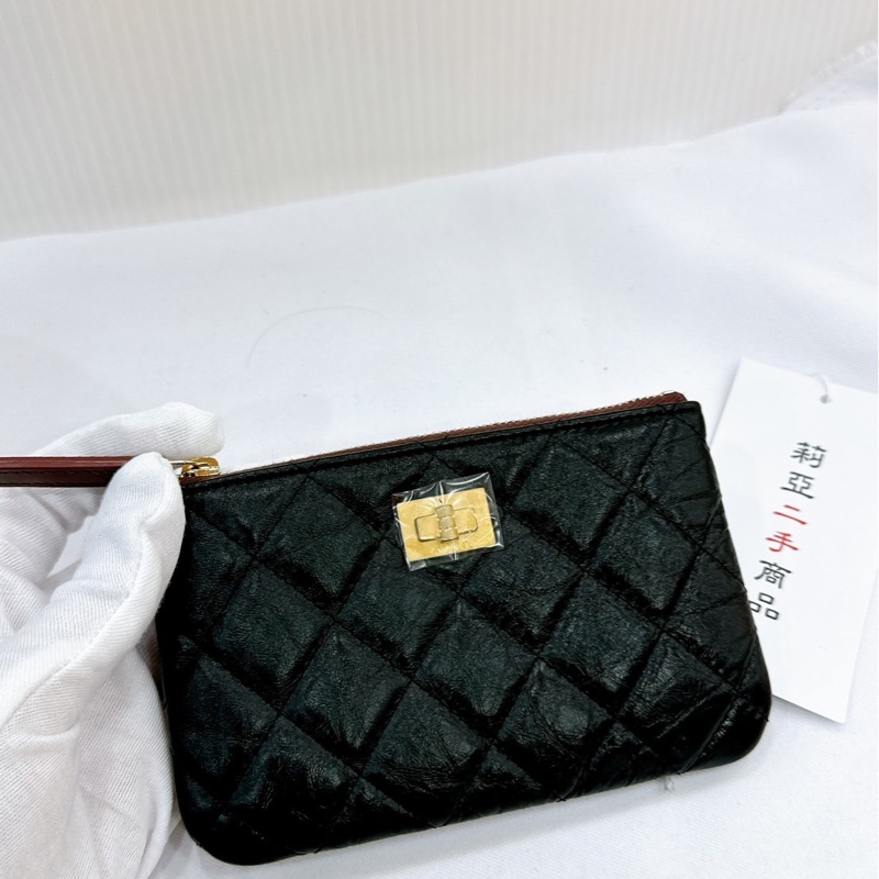 莉亞精品♡ 2.55ㄧ字零錢包 近新美品-1