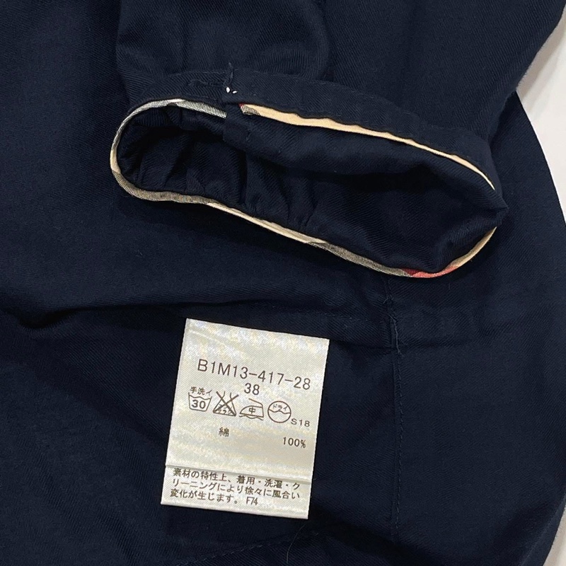 Burberry 倫敦 深藍肩扣打摺長版上衣-9