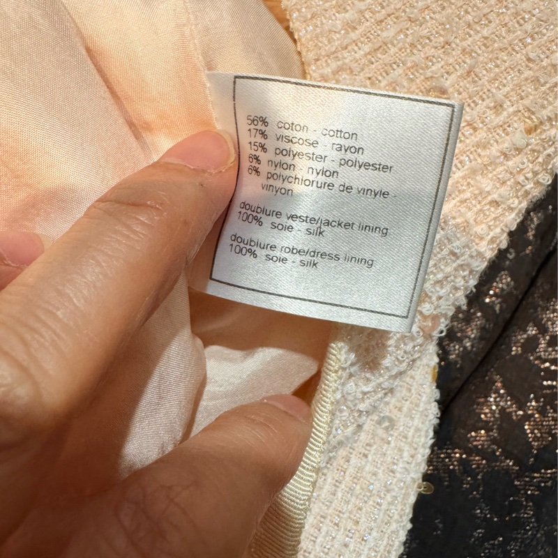 正品CHANEL香奈兒蜜桃色呢喃料背心洋裝36/XS~S-2