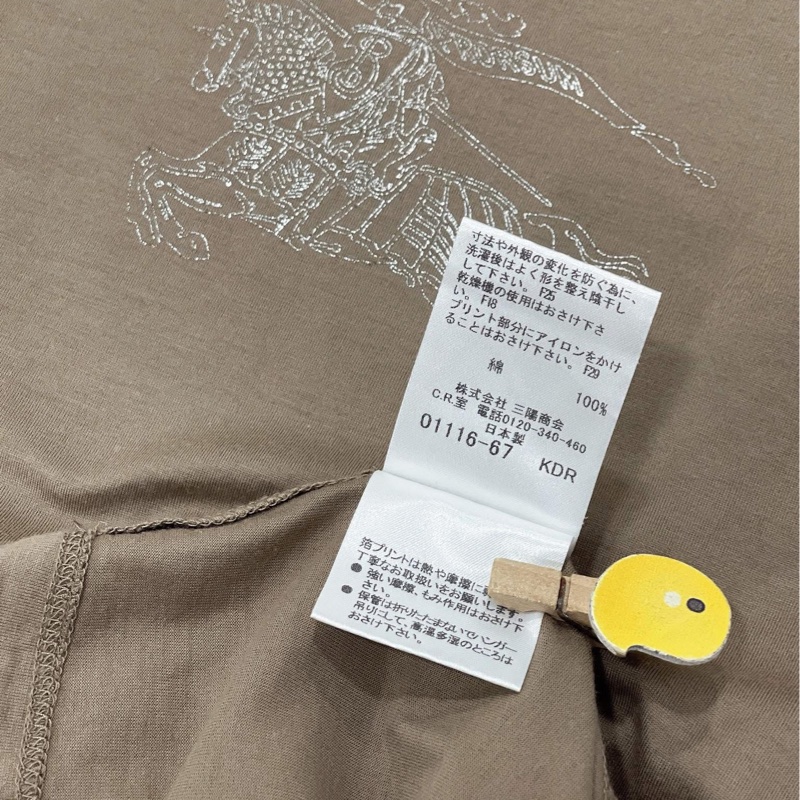 Burberry 倫敦 反褶袖大戰馬長版上衣-7