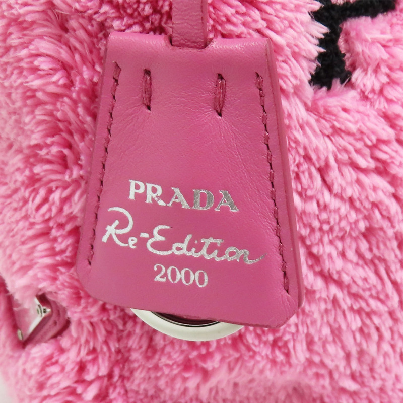 粉色毛巾布 Re-Edition HOBO 肩背包 銀扣 1NE515【PRADA 普拉達】 1NE515-6