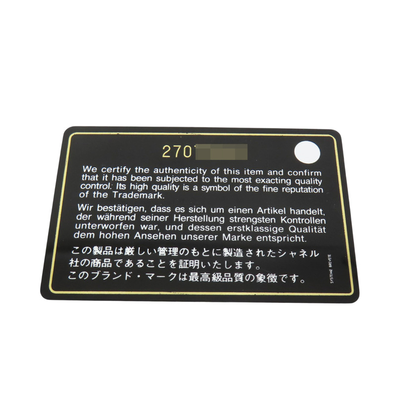 黑色 山羊皮 山型紋 手拿包【CHANEL 香奈兒】-9