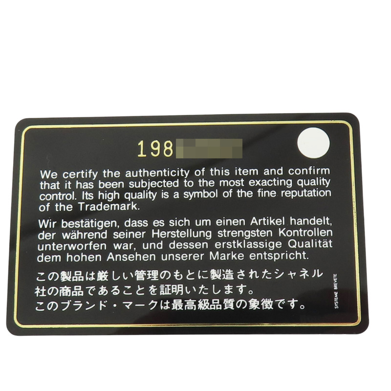 黑色 羊皮 coco25 鍊帶 肩背包 金扣【CHANEL 香奈兒】 A01112-6