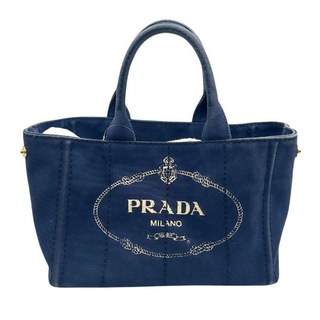 【美收精品】PRADA 藍色手提包 B-876【隔月月中將轉賣至日本 上架期限30天】-0