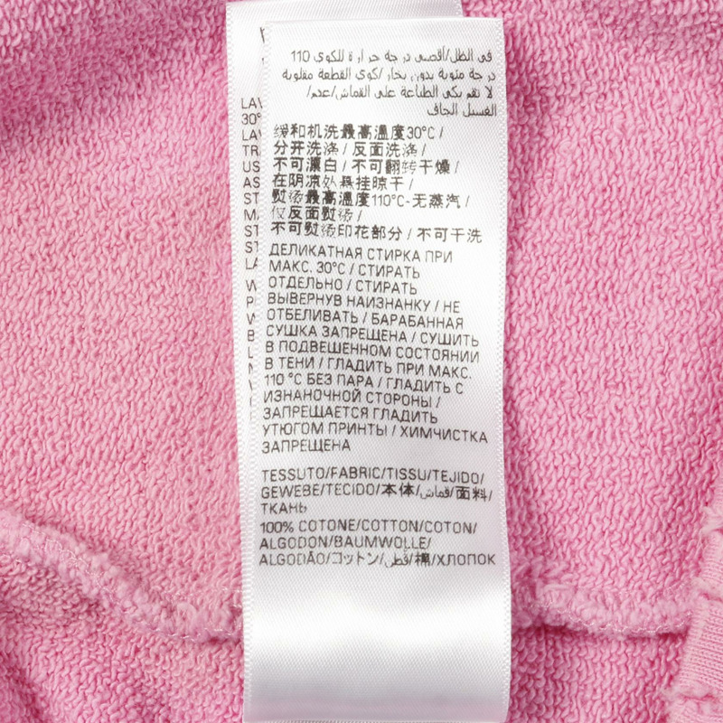 BALENCIAGA 連帽衫/連帽運動衫 棉質 粉紅色 白色 L 碼 二手男款-3