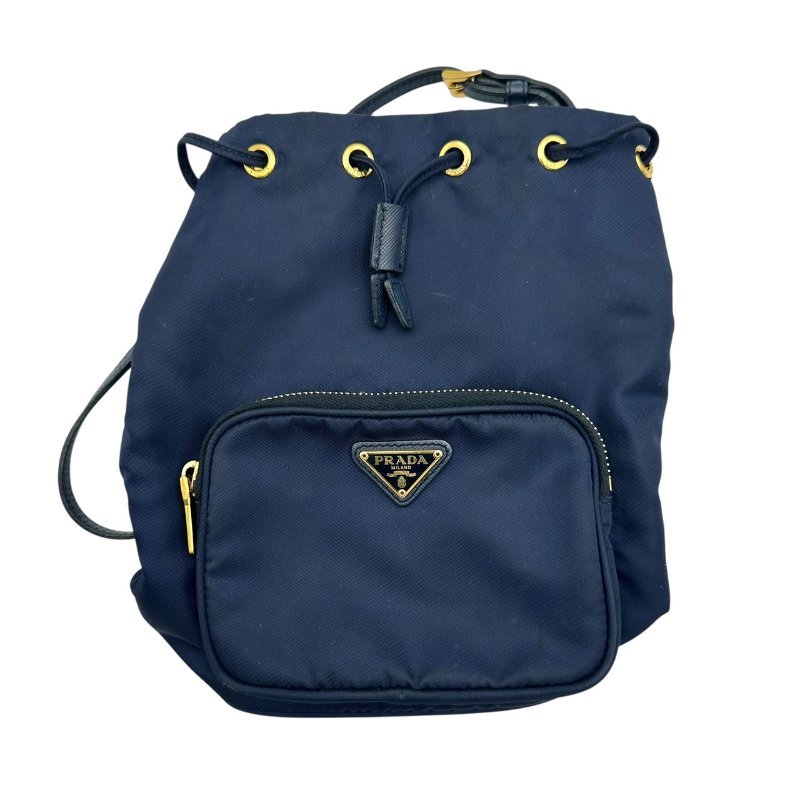 【美收精品】PRADA 藍色單肩包 B-880【隔月月中將轉賣至日本 上架期限30天】-0