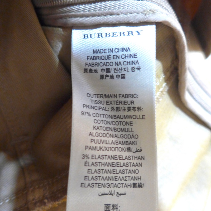 Burberry 風衣式連身洋裝 IT42-4