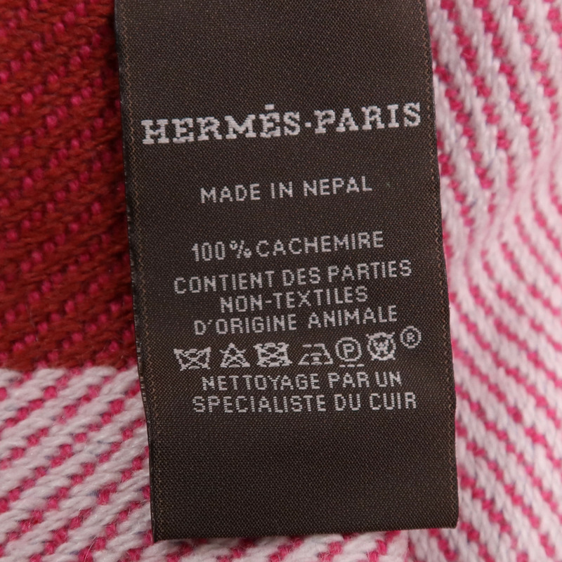 HERMES 羊絨Scarf圍巾Multicolor-7
