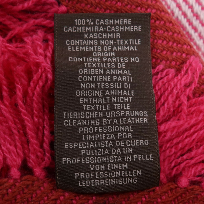 HERMES 羊絨Scarf圍巾Multicolor-8