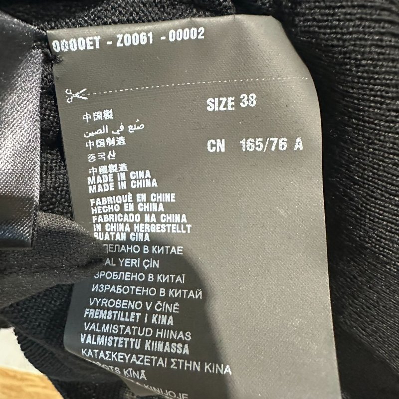 【美收精品】PRADA 黑色針織上衣 B-887【隔月月中將轉賣至日本 上架期限30天】-7