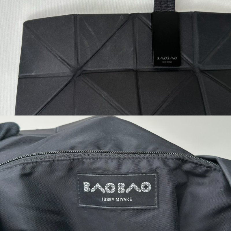 BAOBAO 三宅一生 霧面黑TRACK托特包-7