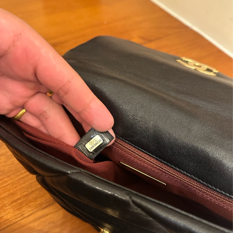 CHANEL 黑菱格19 26鍊包 保卡款-14