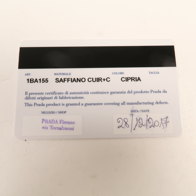 PRADA 牛皮皮革Monochrome金扣手挽肩背兩用袋-15