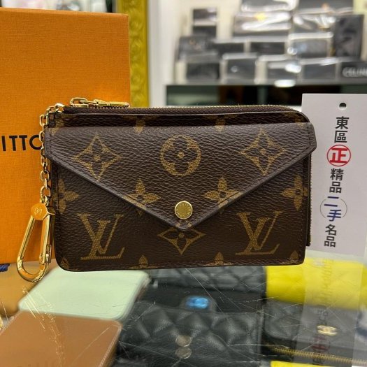 東區正精品㊣LOUIS VUITTON LV M69431字紋拼黑色皮革金釦L型拉鍊卡片夾鑰匙包零錢包 RZ5794-0