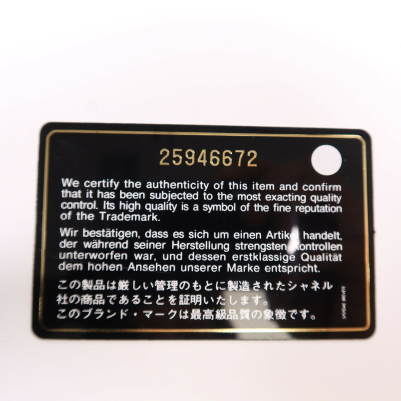 CHANEL 牛皮皮革Shoulder Bag銀扣鏈帶肩背袋-9