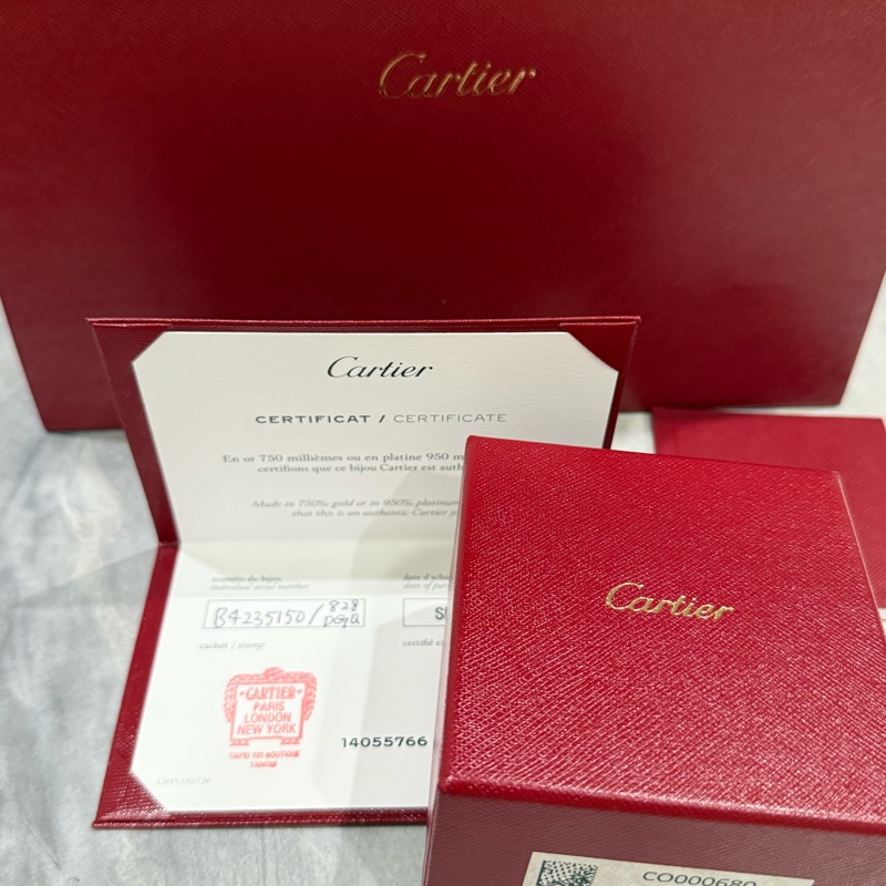cartier trinty三環戒 小型款-2