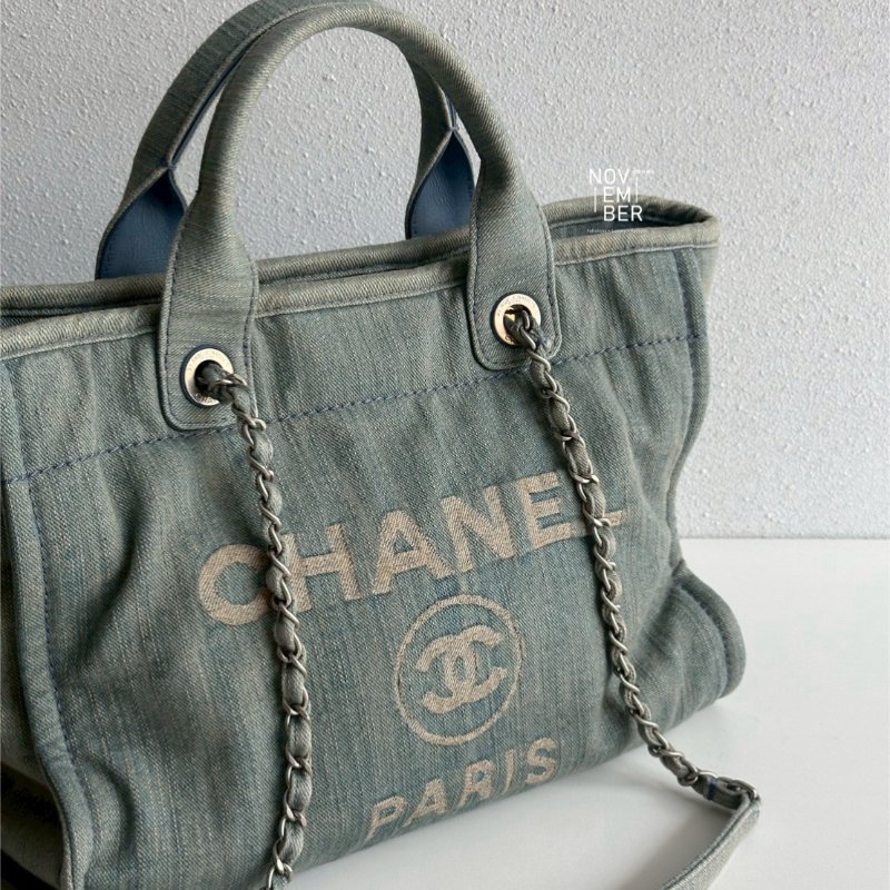 99新🆕 Chanel 香奈兒 23S 沙灘牛仔包 小號-1