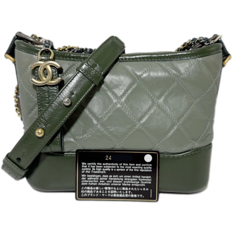 ［1975］香奈儿 CHANEL Gabrielle 菱格皮穿链 流浪包 小牛皮 斜挎手提单肩包 小號 女款 抹茶绿 -0
