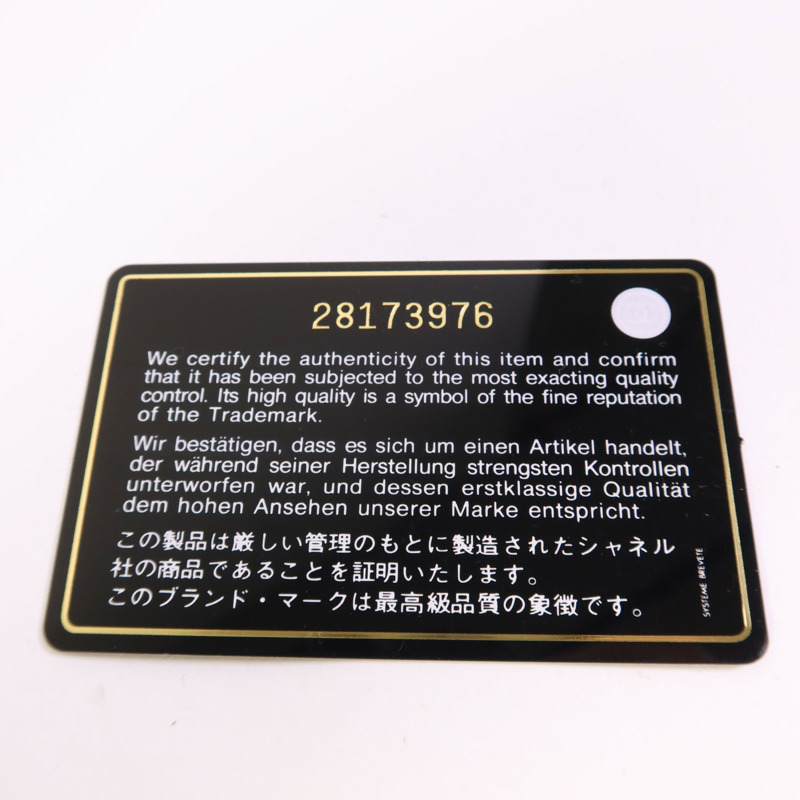 CHANEL 牛皮皮革Deauville金扣手挽肩背兩用袋-7