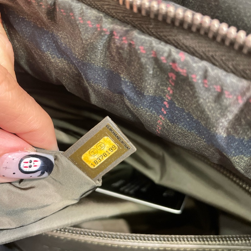 Chanel Coco Cocoon Tote Bag-13