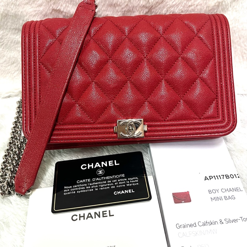 Chanel 經典 Leboy woc鍊條包/發財包/晚宴 包(#磚紅色)-0