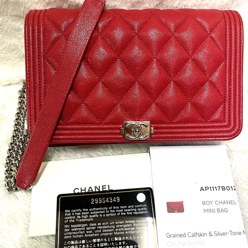 Chanel 經典 Leboy woc鍊條包/發財包/晚宴 包(#磚紅色)-22