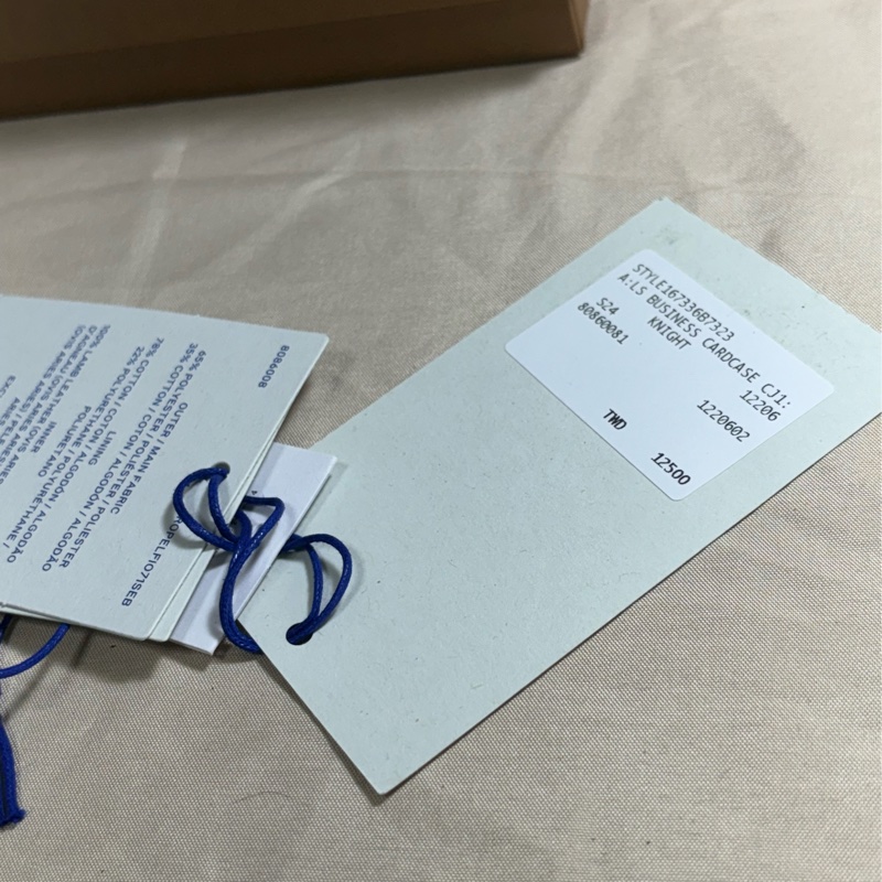 🎁全新盒裝 2024新款 Burberry 巴寶莉 騎士藍格紋 卡包/名片夾/卡夾-2