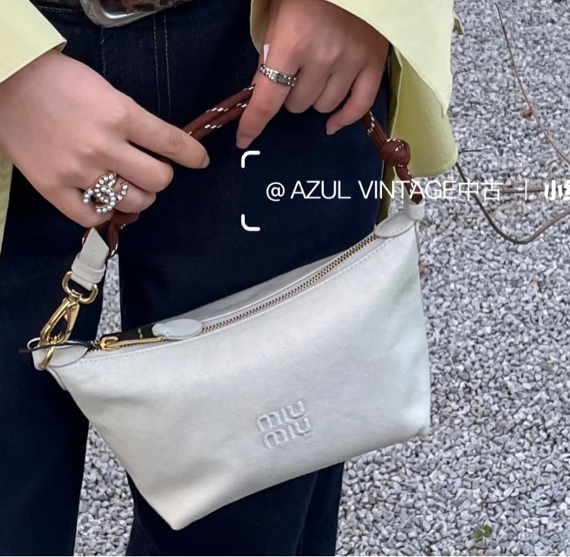 Miumiu 飯盒包 新款 手提帆布包-1